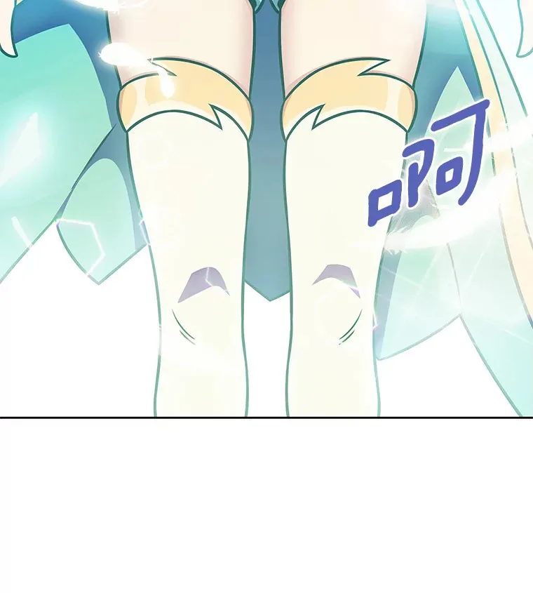 16.灭亡陷阱27