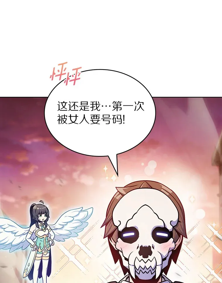 28.隐藏功能57