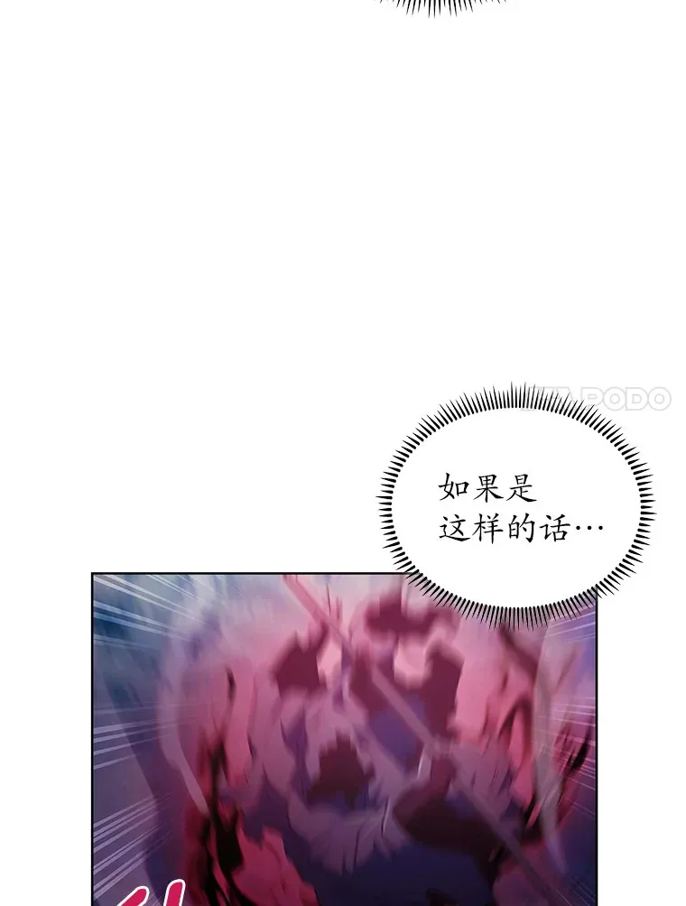 41.极限30秒6