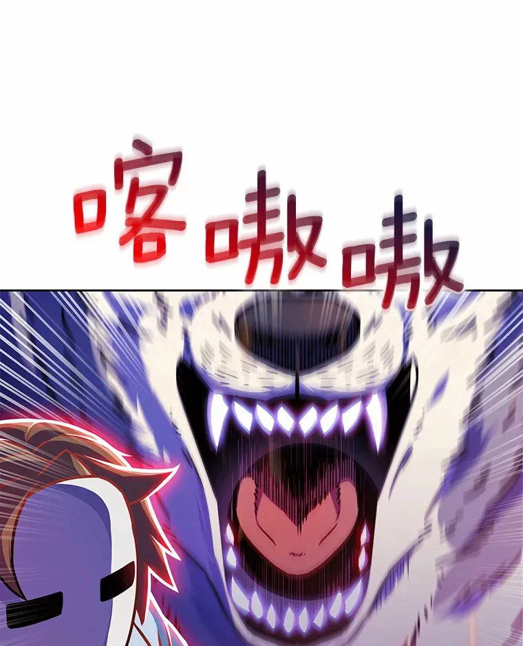 9.大战狼群133