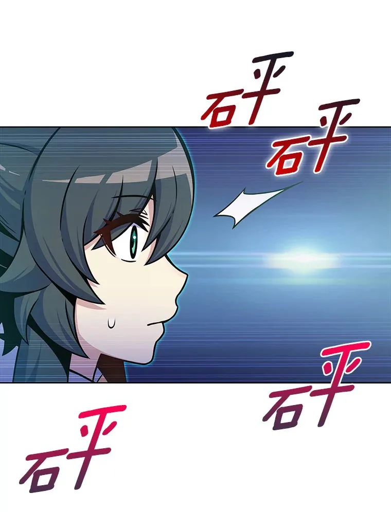 10.美人计40