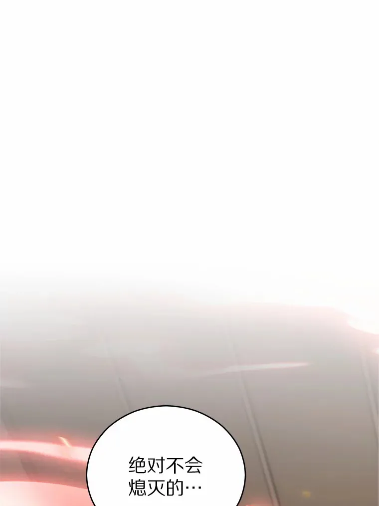 15.神话创造者0
