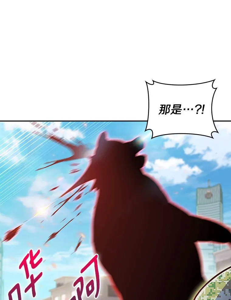 12.你一击我一击57