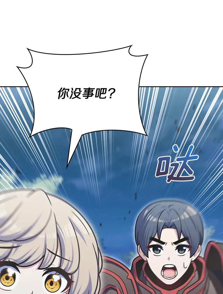 42.破坏者60