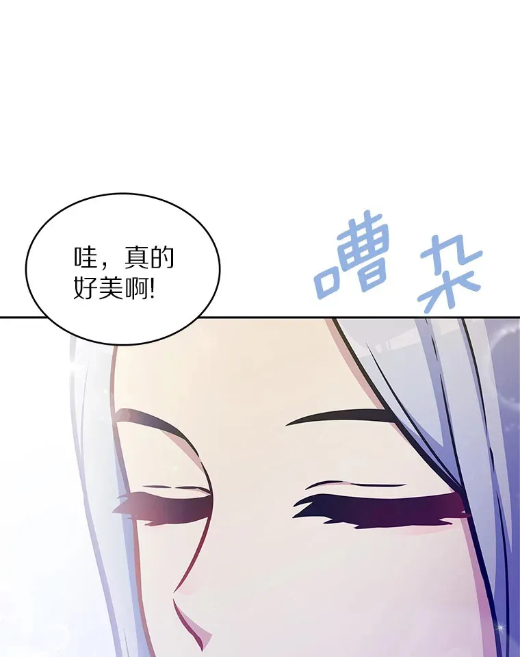 20.公平分配62