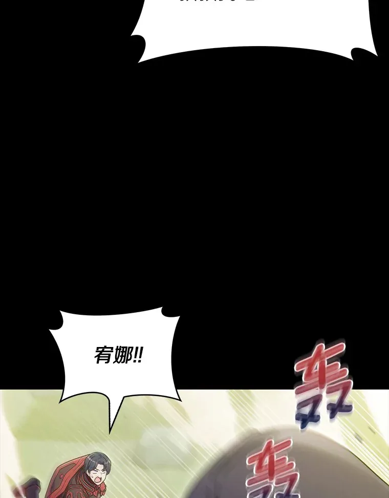 37.黑暗骑士5