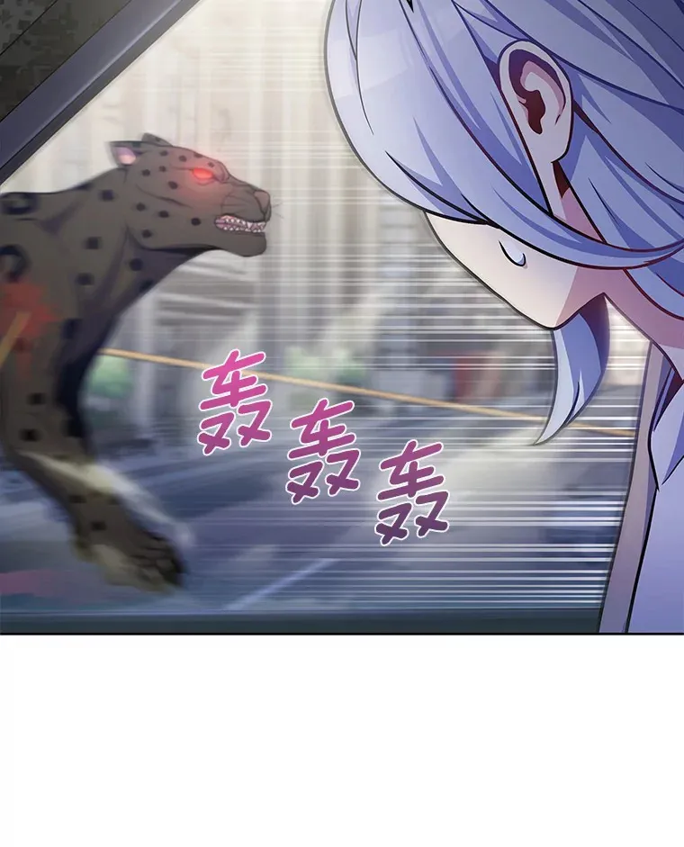 26.三重闪电86
