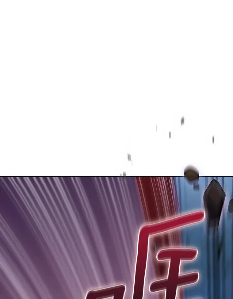 39.未被记录的怪物83