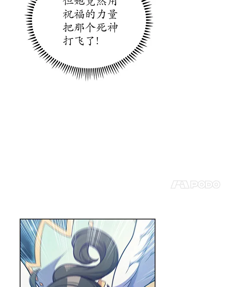 41.极限30秒35