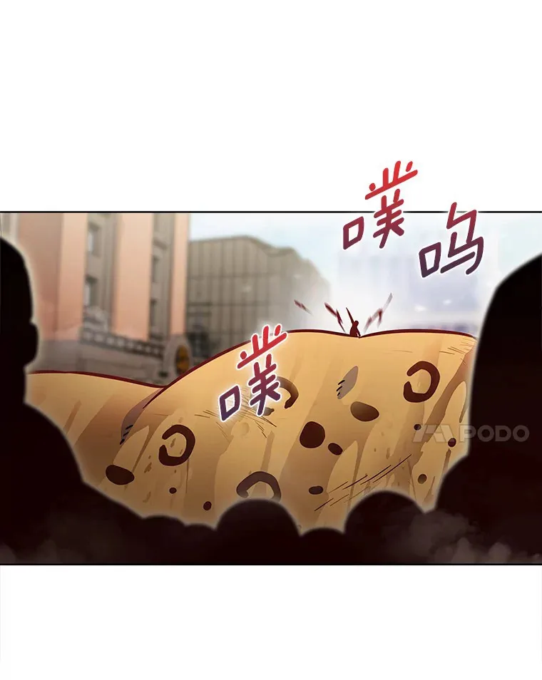 20.公平分配113
