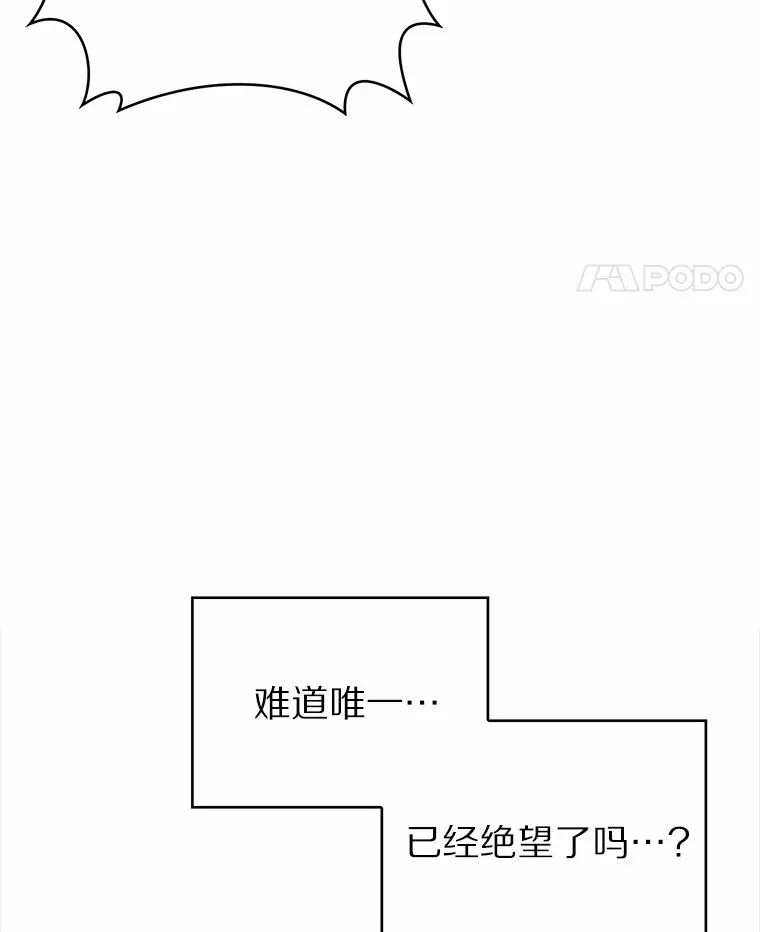 2.时间轴错位151