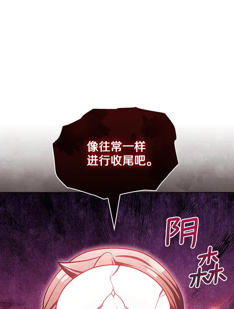 42.破坏者69