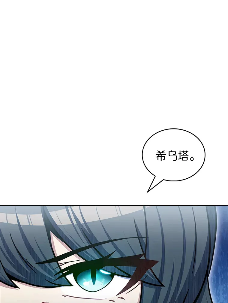 30.任务奖励0