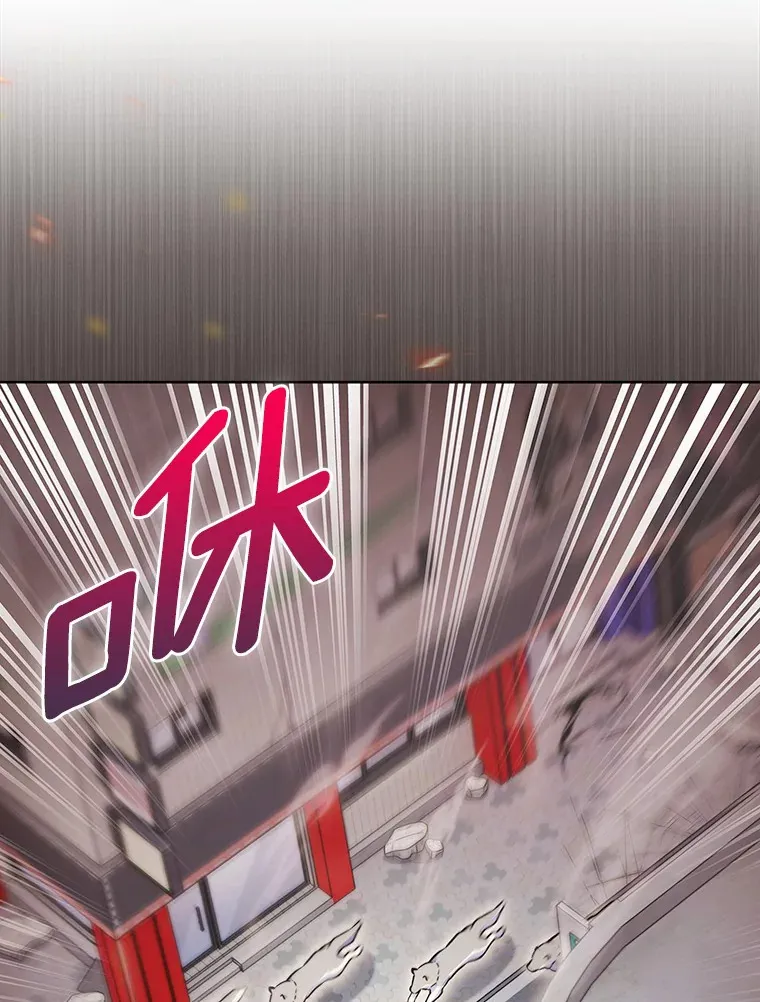 0.序章40