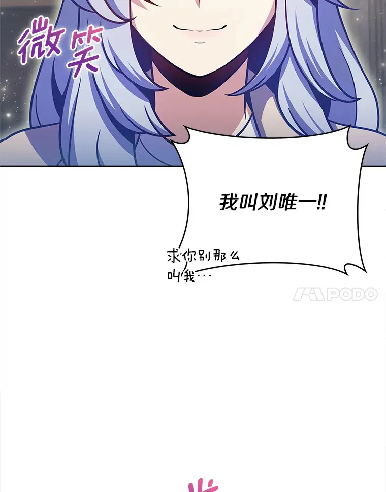 27.组队成功113