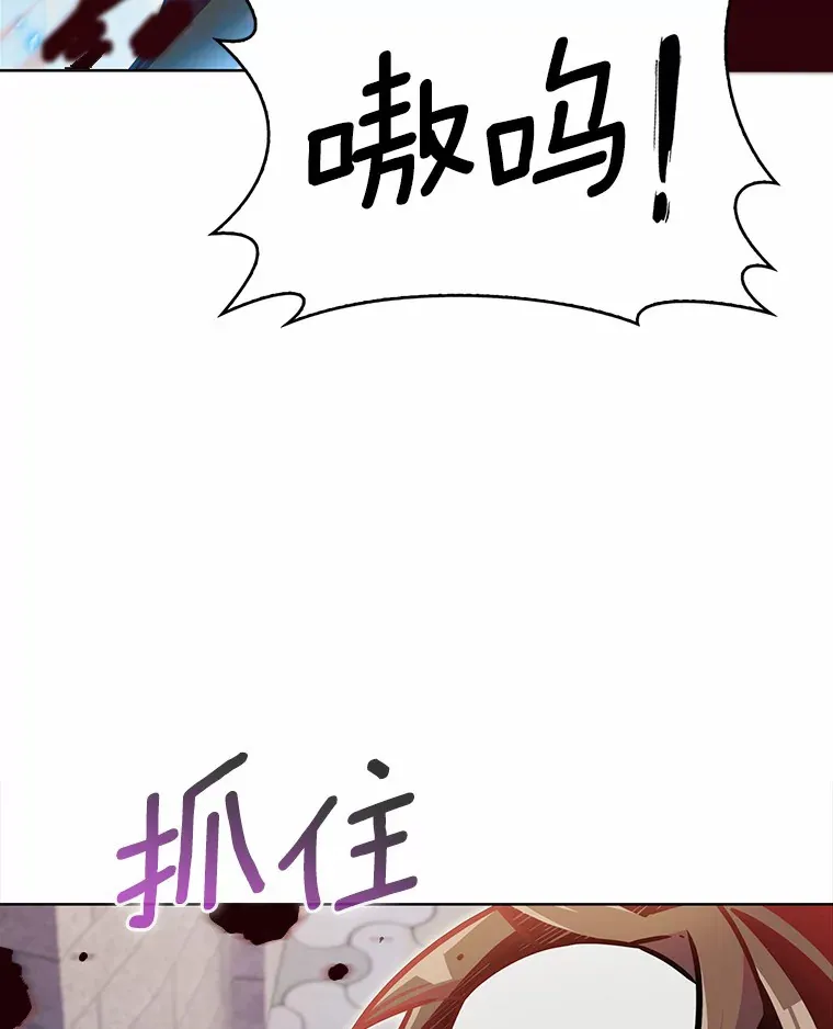 9.大战狼群137