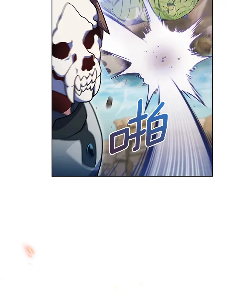 34.擒贼先擒王85