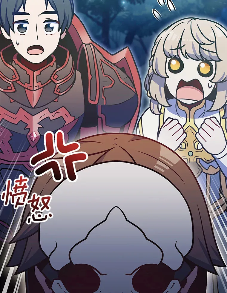 38.死亡追猎者121