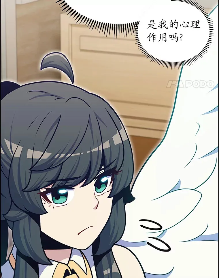 46.新的伏笔（本季完）86