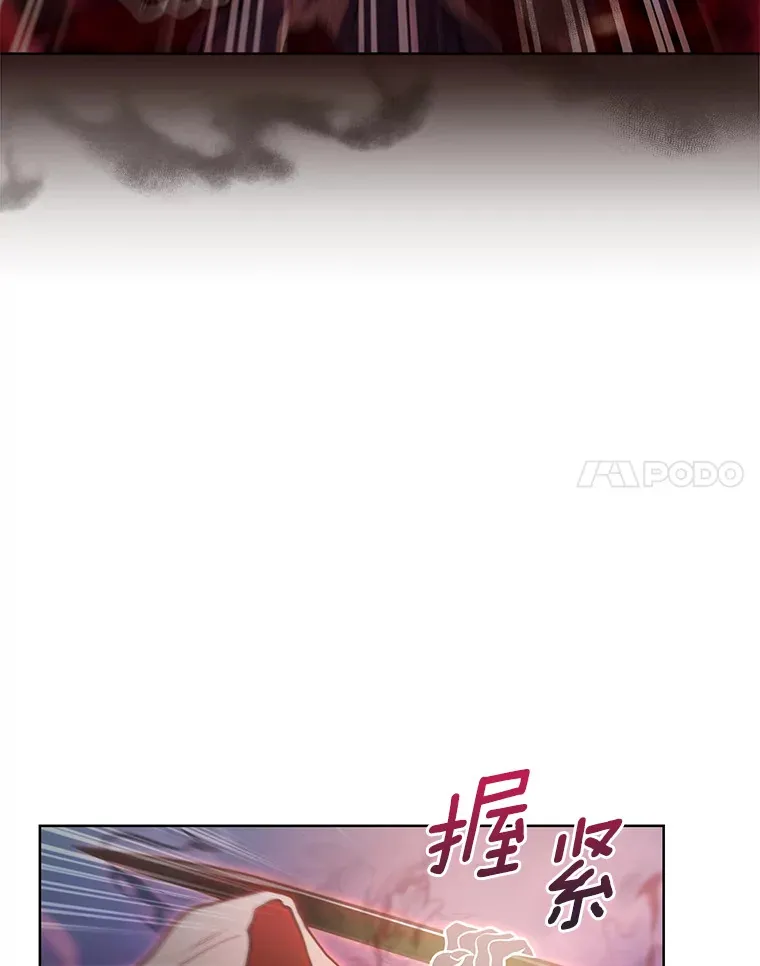 40.伏笔回收23