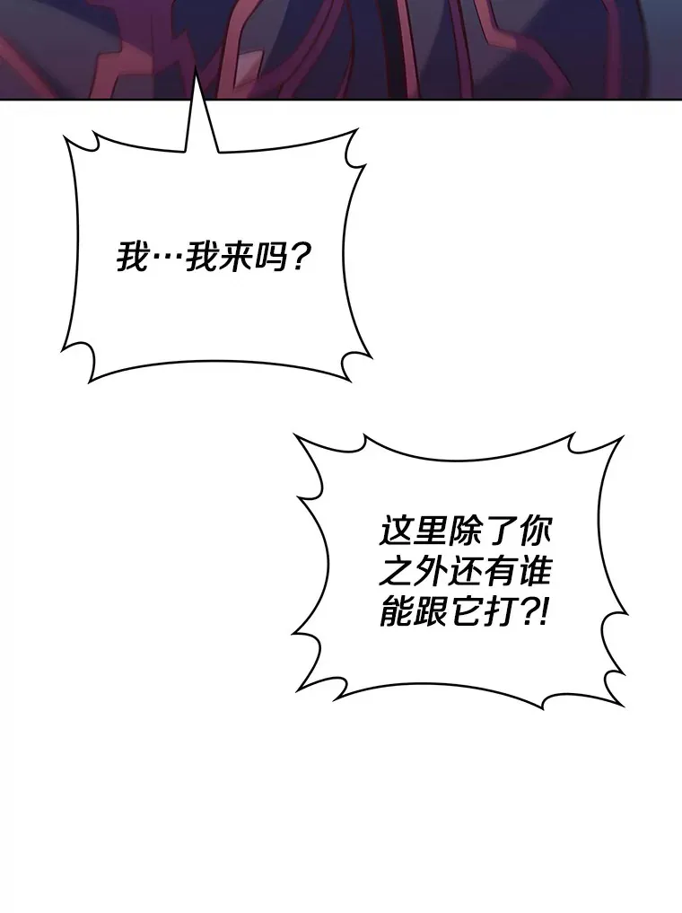 41.极限30秒20