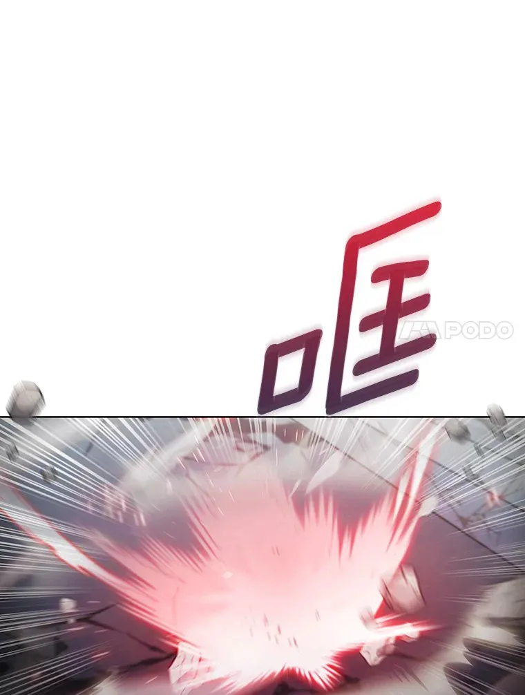 25.双重闪电63