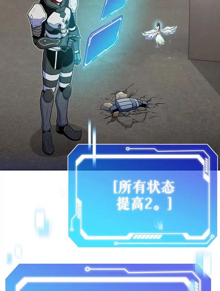 35.美之女神的祝福63