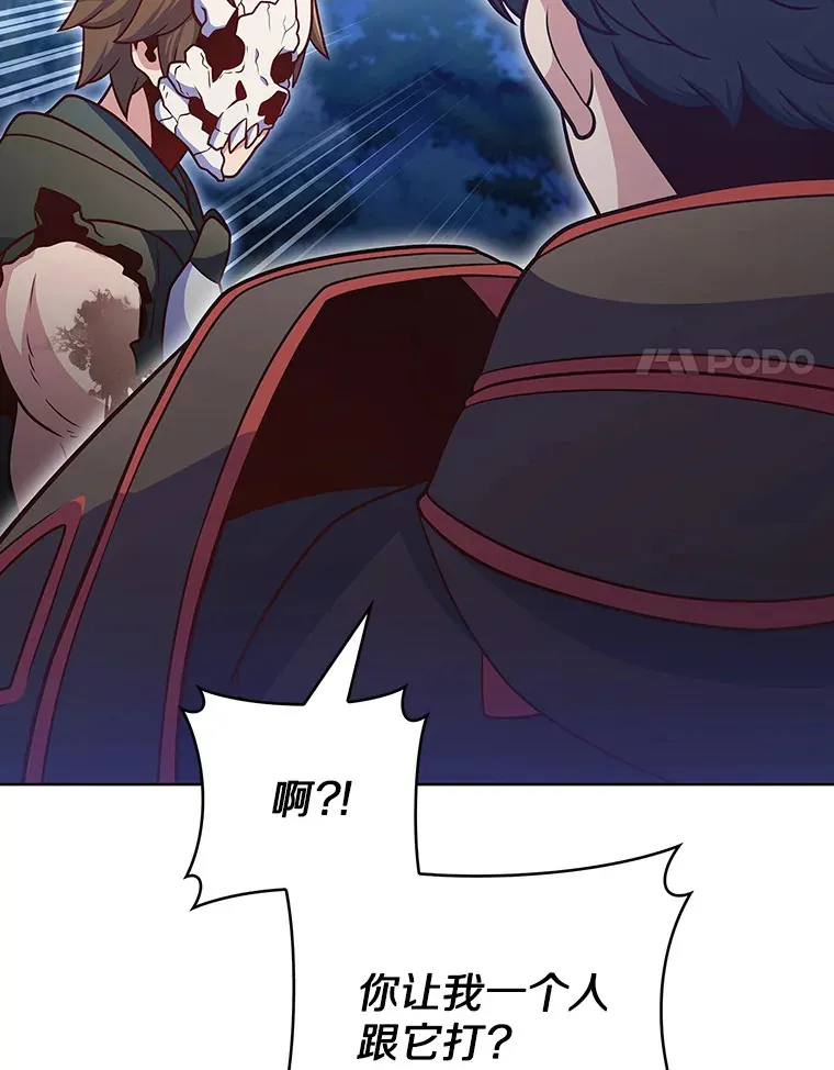 41.极限30秒42