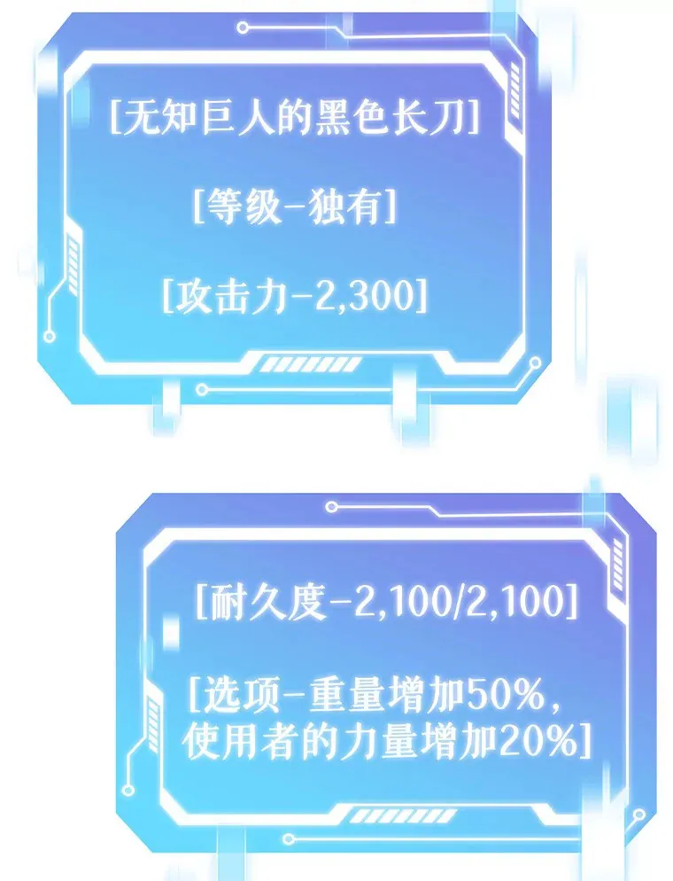 34.擒贼先擒王134