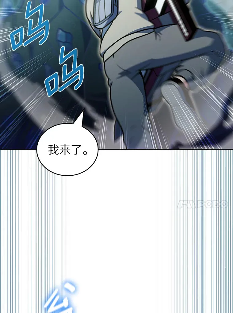 31.采矿高手85