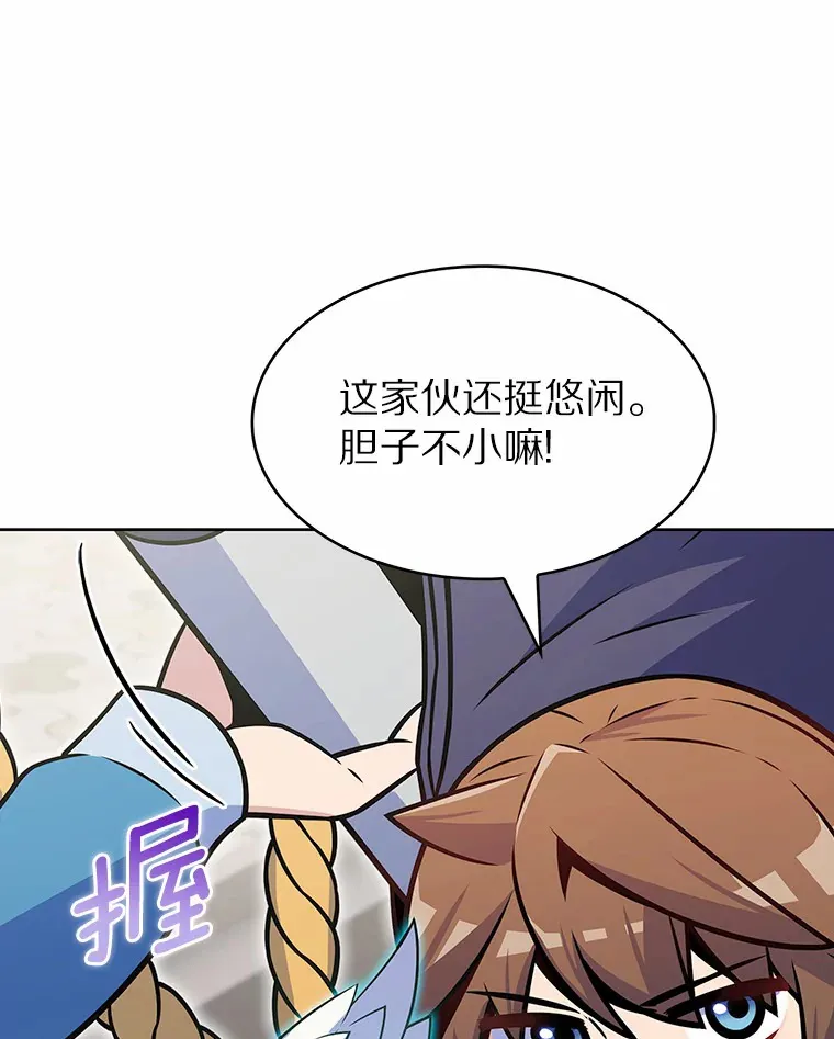 24.猎豹者鱼叉102