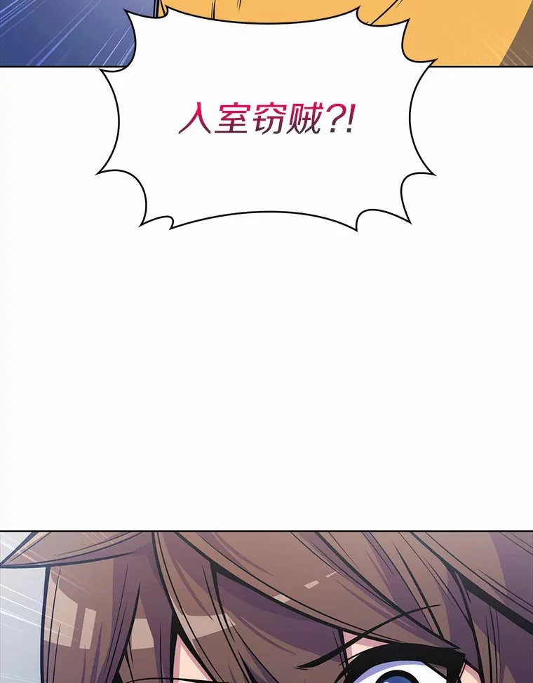 4.回归日常164