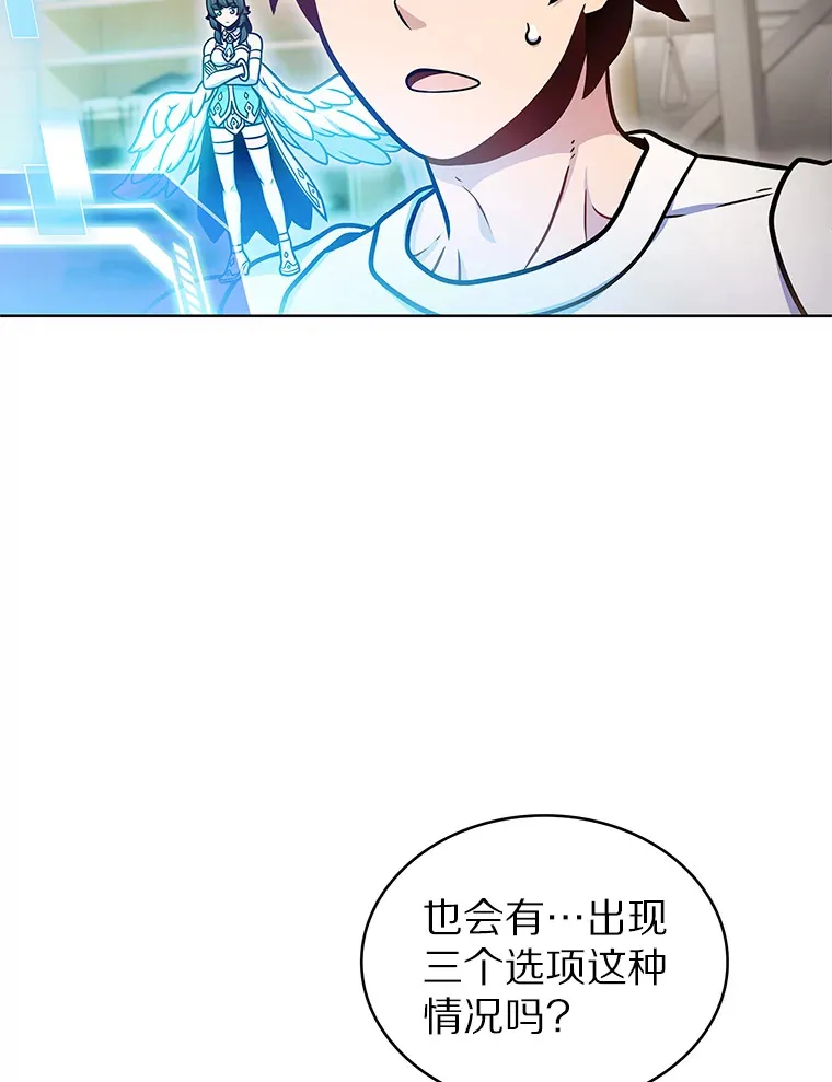 32.伽马选项33