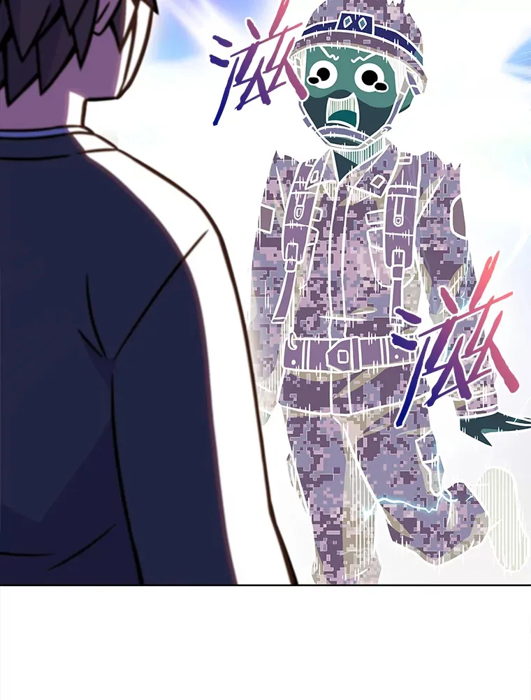 7.最棒的工匠32
