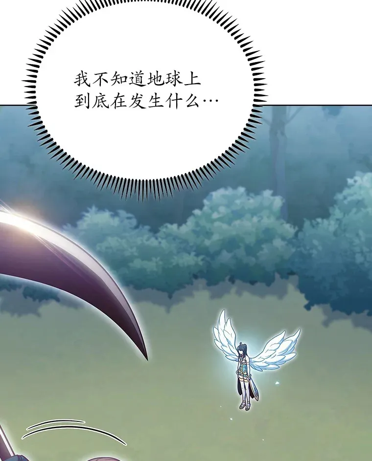 42.破坏者122