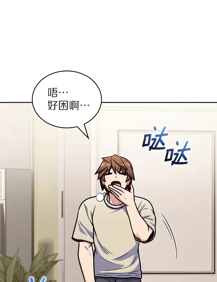 32.伽马选项71
