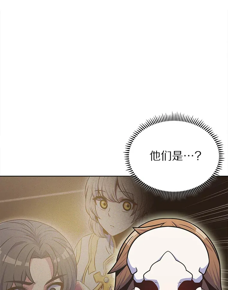 35.美之女神的祝福21