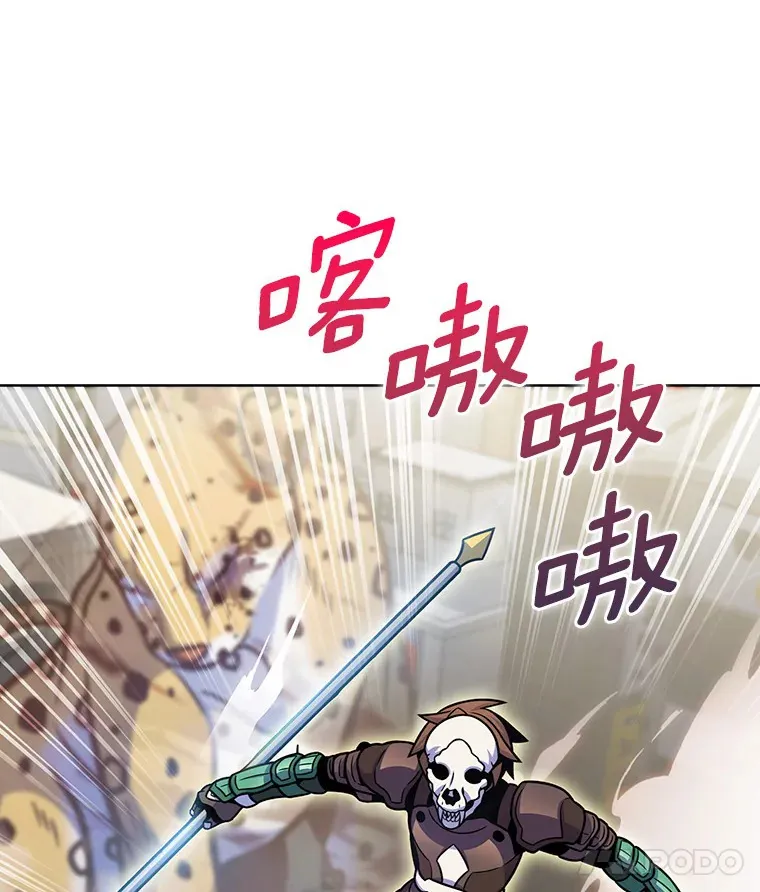 18.英雄的待遇85