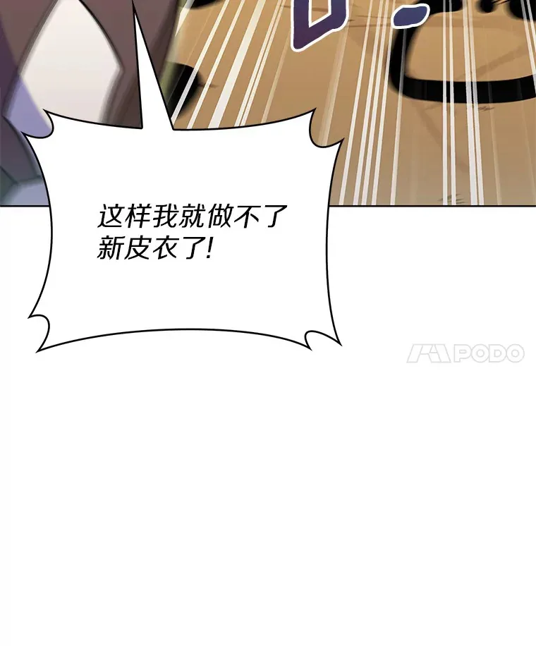 20.公平分配49