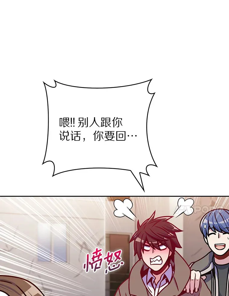 13.恢复连接20