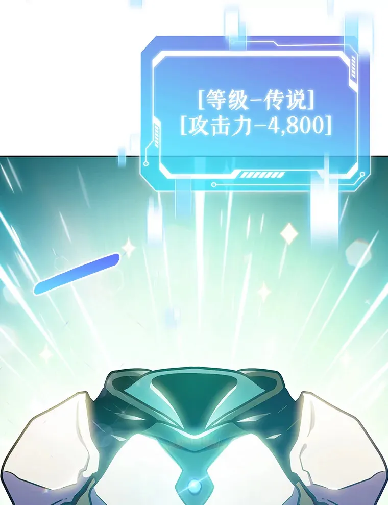 32.伽马选项29