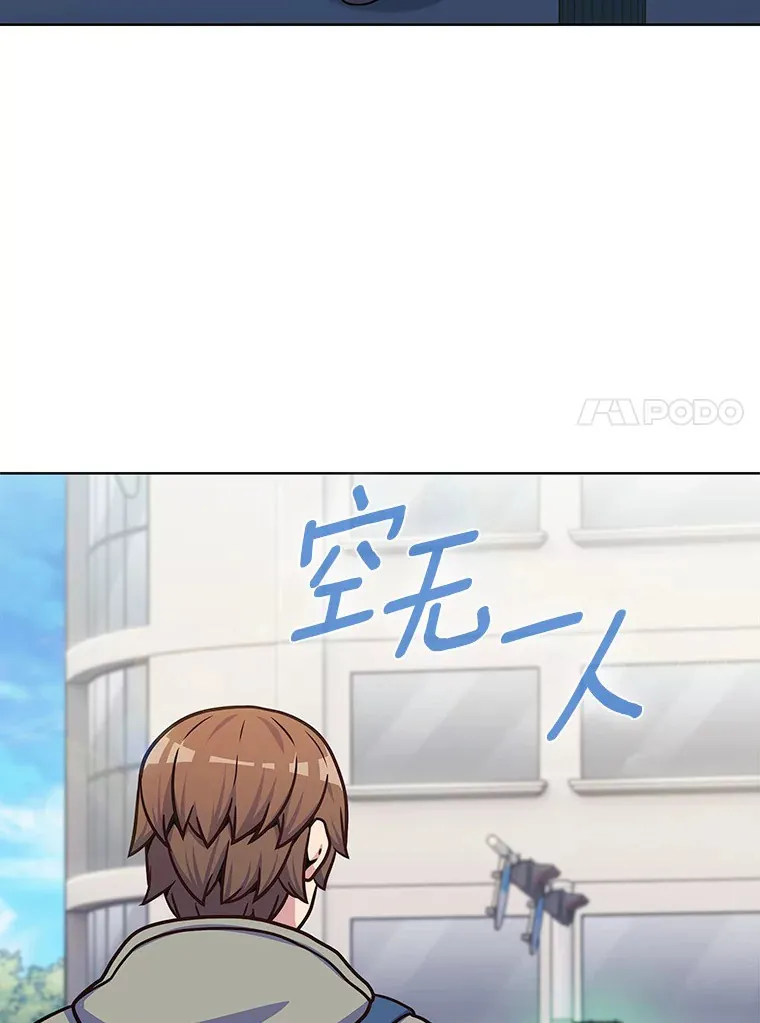 30.任务奖励55