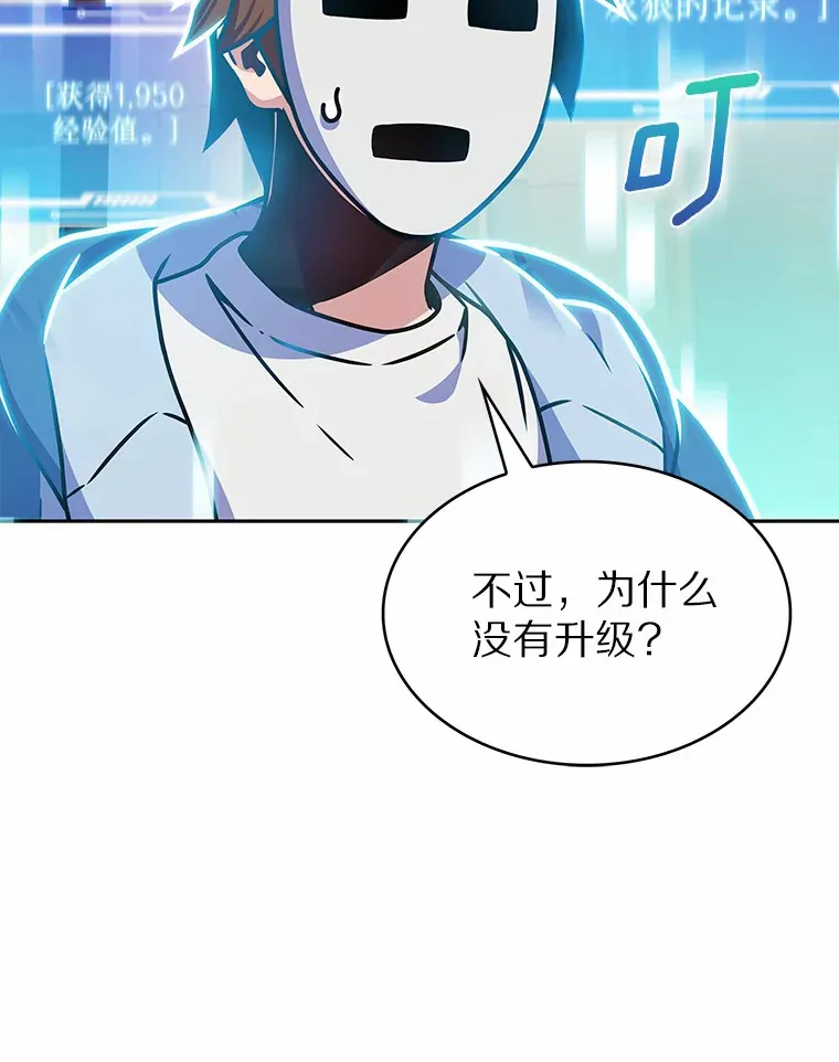 9.大战狼群113