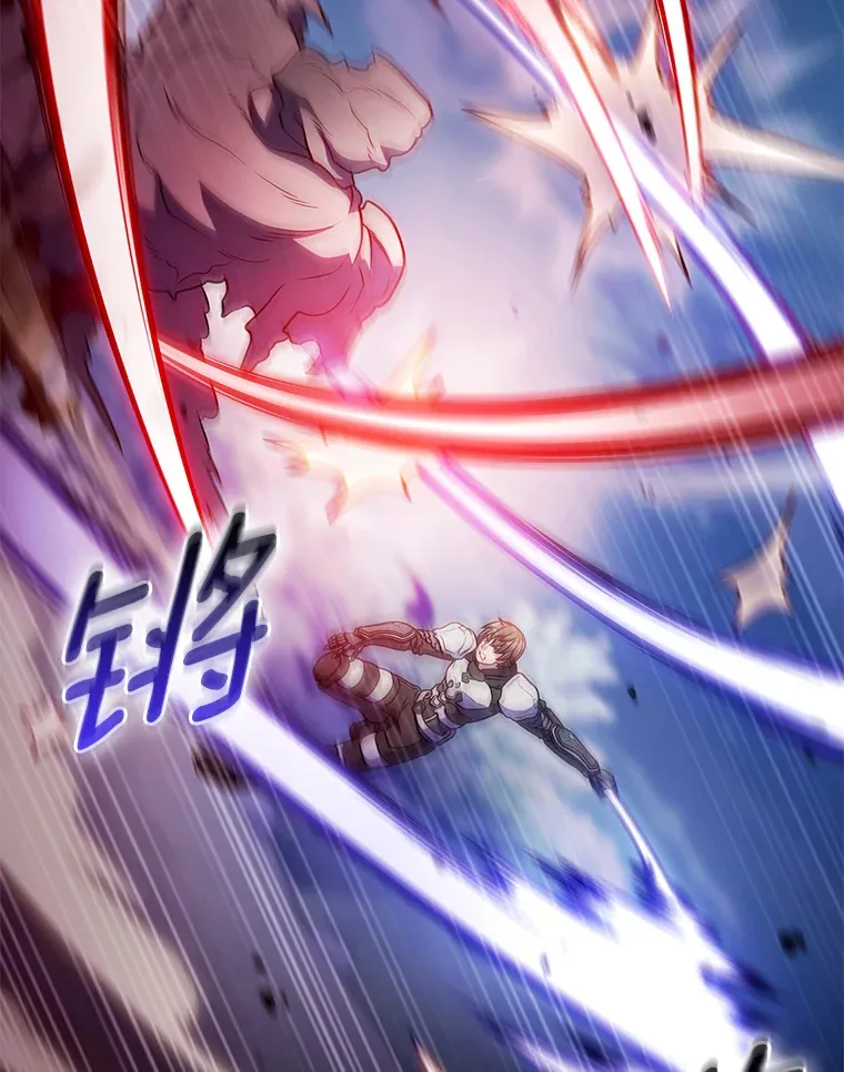 40.伏笔回收1