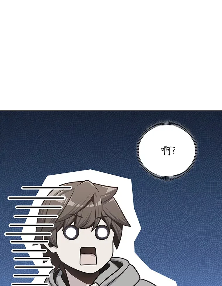 46.新的伏笔（本季完）19