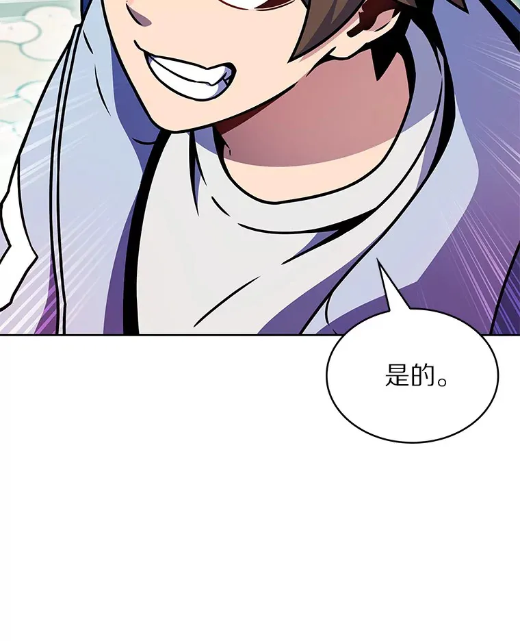 11.XX枪兵128
