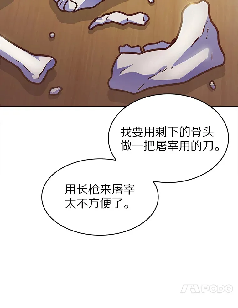 17.男人的浪漫105