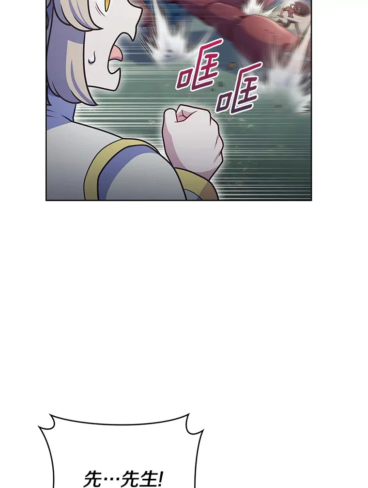 38.死亡追猎者58