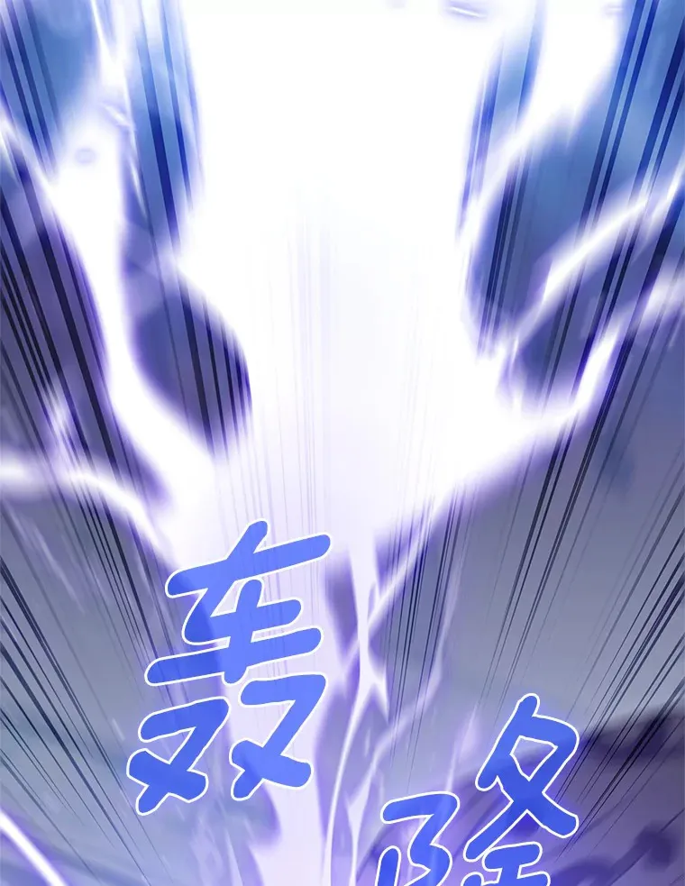 27.组队成功1