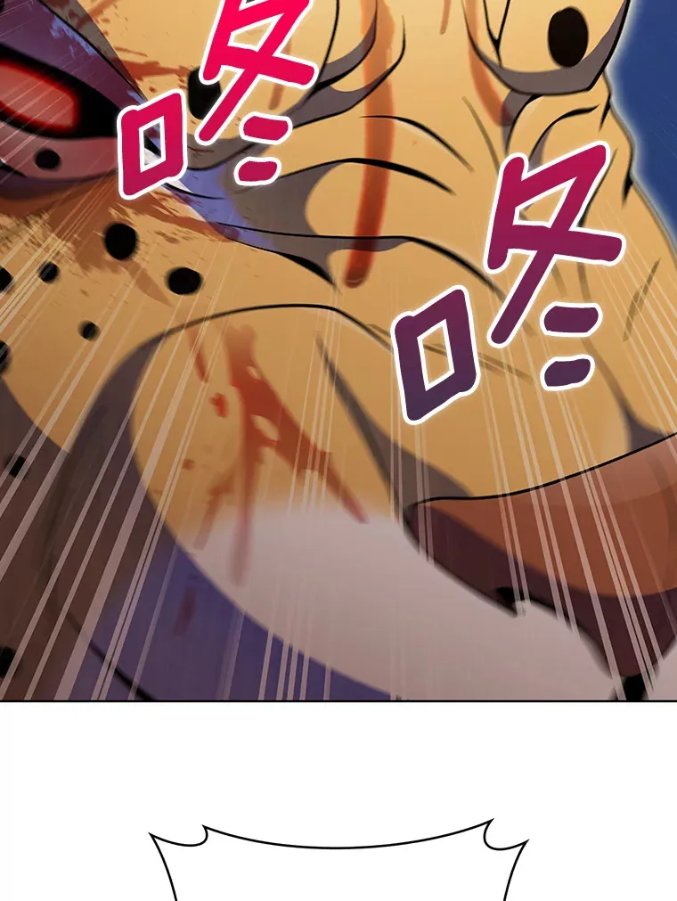 19.从天而降的她44